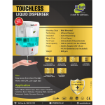 Hi-Tech SaniLife  Automatic Hands  Soap Liquid Dispenser 700ml 